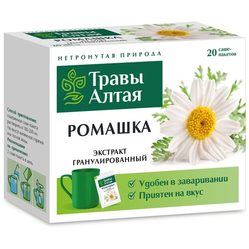 ���� ��� ��������������� ������� ����� ����� 8 � x20, ������ �� 305 ���