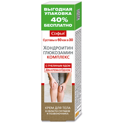 ���� ����� �������� �� ���������� ���������� �������� ���� �/���. ����., 125 ��, 1 ��., 1 ��., ������ �� 179 ���