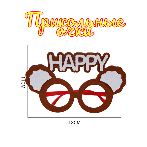 ���� ����������� ��������� ���������� ����, ������� ���� �� ���� ��������, ����������, ������ �� 243 ���