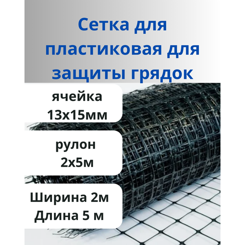 ���� ����� ��� ������ ������ ��.13�15�� 2�5�, ������ �� 741 ���