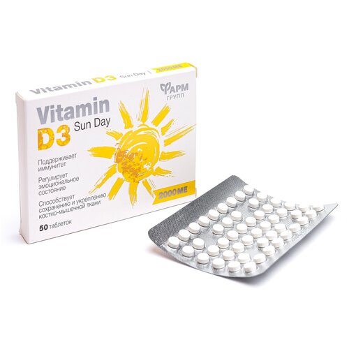 ���� ������� �3, 2000 �� �������� 100 �� � 50 sun day, ������ �� 175 ���