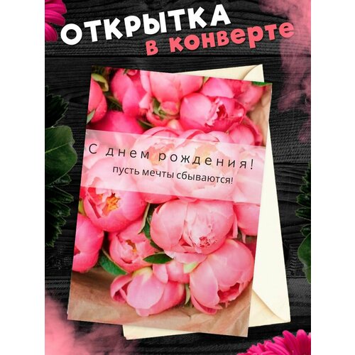 ���� �������� � �������� � ���� ��������! ��������������� �������� �6, ������ �� 281 ���