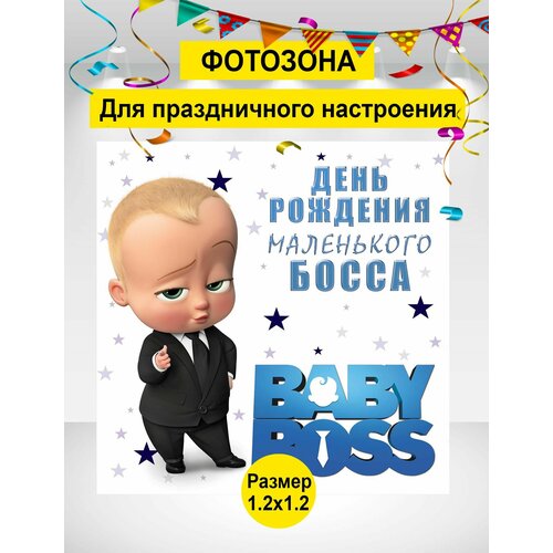 ���� ������ ��� ���������, �������� ���� ���������, ������� �� �������� 120�120��, ������ �� 1950 ���