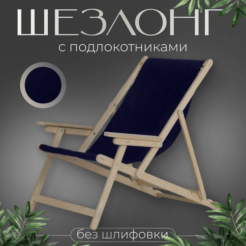 ���� ������-������� 