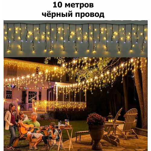 ���� ������� ��������-������� 10 �. Ҹ���� ����� (������ ������), ������ �� 1999 ���