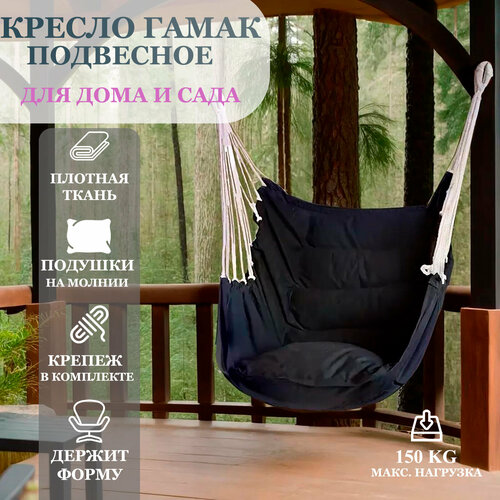 ���� ��������� ������-����� Full Life (������), ������ �� 4699 ���