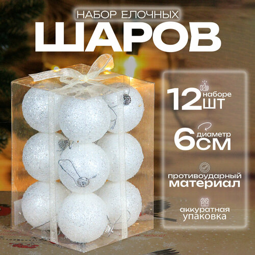 ���� ������� ���� ����� 6 ��, 12 ��, �����, ������ �� 738 ���