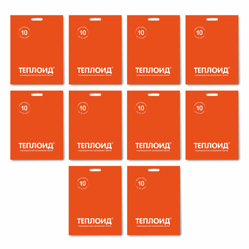 ���� ���������� �������� ����� ������� 10 - ����� 10��, ������ �� 1050 ���