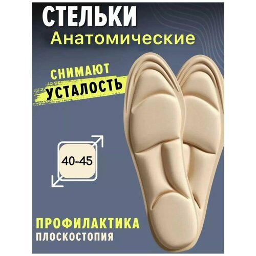 ���� ������� ��� ����� 5D ������������� � �������� ������ (�������) ������� 40-45 �, 1 ����, ������ �� 352 ���