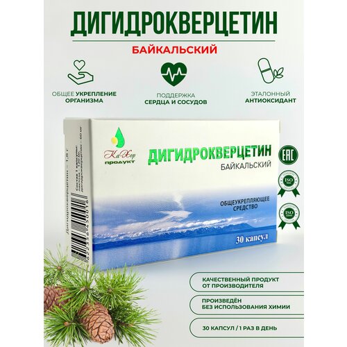    (30   180 )     ,   600 