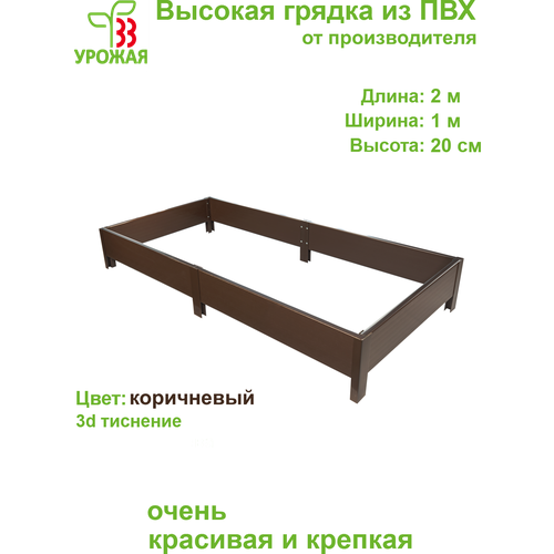       2,01,0 ,  20 ,  ,   5590 