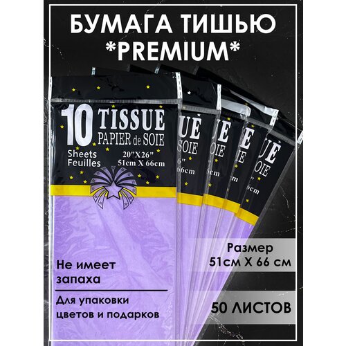 ���� ������ ����� ��� ��������� ����������� 50 ������ ����������, ������ �� 589 ���