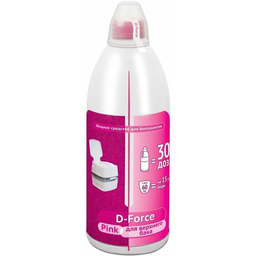       D-Force Pink 1,8    -     , -, 