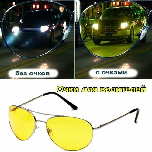 ���� ���� ��� ��������� ��������. ���� ���� ������� � �������. ��������������� ���� ��� ������, ������� ���� �� ���� ���������. �� �� �����. ��������. Loloki, ������ �� 537 ���