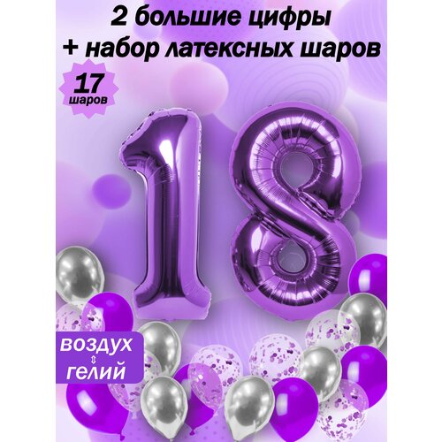   :  18  +  5,  5,  5   -     , -, 