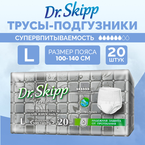    Dr. Skipp Standard, L, 6 , 100-140 , 1 .  20 .,   1590 