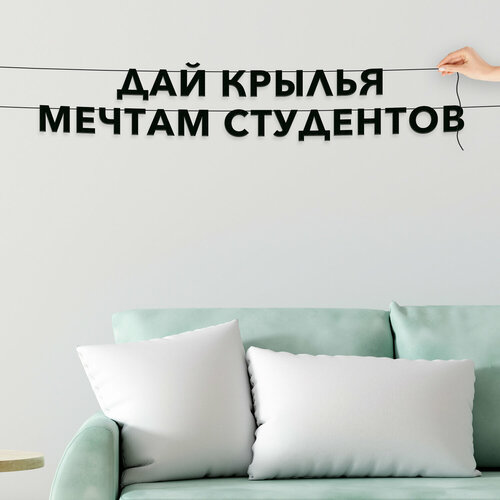     ,     -    ,   .,   530 