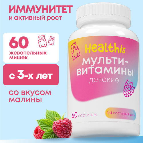 ���� �������� ��� �����, ������� ��������, ����������� �����, 60 ��������, ������ �� 413 ���