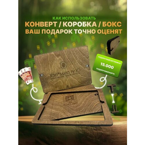 ���� ���������� ���������� ������� ������� / A6 18�13�� �6, ������ �� 480 ���