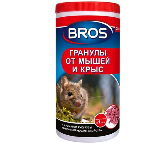  BROS      Bros, 250    -     , -, 