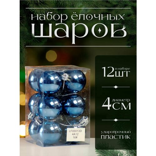 ���� ������� ��������� BABY STYLE., ������ �� 550 ���