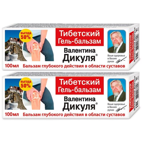   -  , 100 , 240 , 1 ., 2 .,   820 