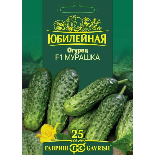     F1, 25, ,  , 10 ,   1711 