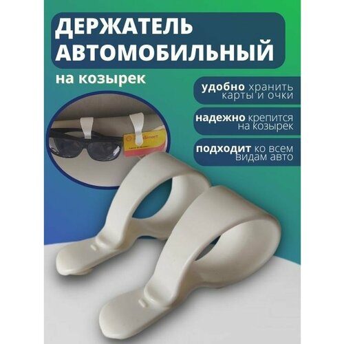 ���� ��������� ��� ����� � ������ ��������� � ���� ������� 23, ������ �� 160 ���