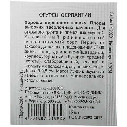 ���� ������ ������ ��������� 15�� �� ������ (�����) ����� �����, ������ �� 28 ���