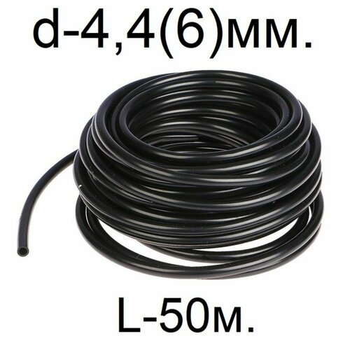 ���� ����������� ������ ��� 4.4�6��.-50�. (��� ����������� ���������), ������ �� 1215 ���