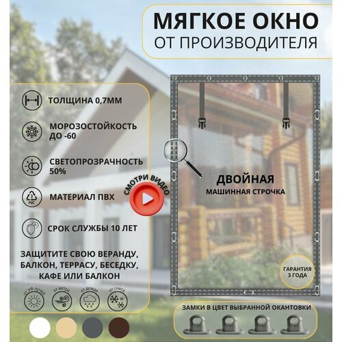 ���� 230x140 - ������ ���� (���) - �����, ������ �� 7084 ���