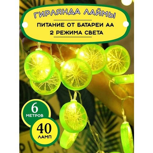 ���� �������� �����, ����������� ��������, ������ �� 1387 ���