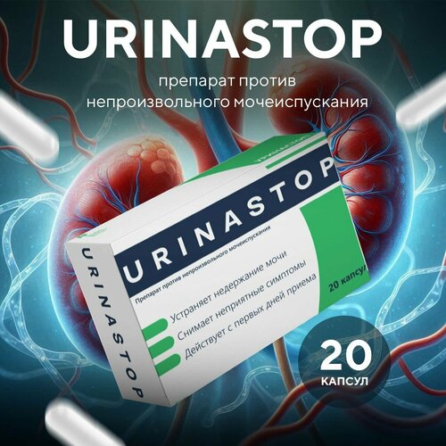  Urinastop        -     , -, 