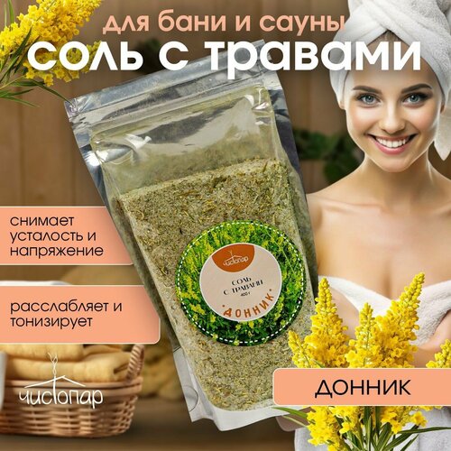 ���� ���� � ������� ������, ������ �� 550 ���