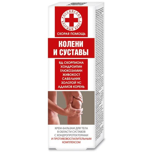 ���� ������ ������ �� ���������, ���������� � ���������� ����-������� �/����, 100 ��, 121 �, 1 ��., 1 ��., ������ �� 292 ���