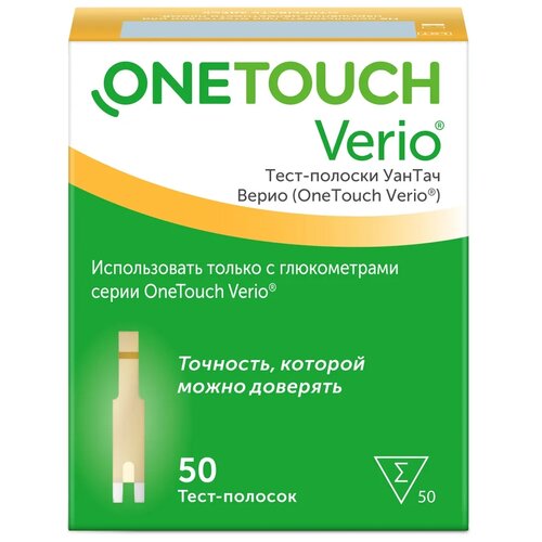 ���� OneTouch ����-������� Verio, 50 ��., ������ �� 1894 ���