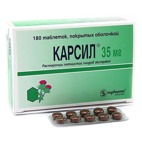 ���� ������ ���. �/�, 35 ��, 180 ��., ������ �� 1272 ���