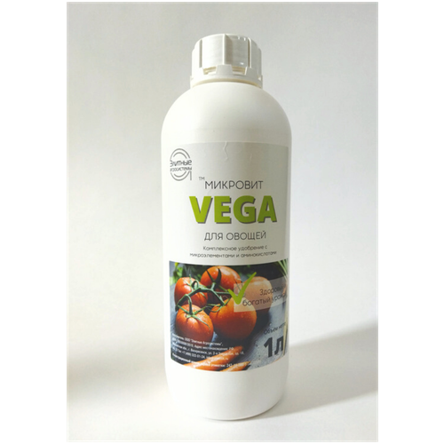   VEGA, 1 -      -     , -, 