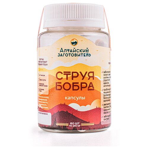 ���� ����� ����� � �������� ��� ������ - �������� ����� ����� �������� � �������� ��� ���������� - ��������� - ������ �����, 60 ��, ������ �� 1290 ���