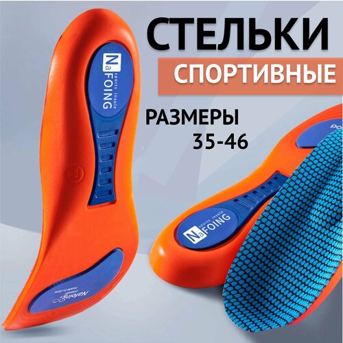 ���� ���������� ������� �������������/ �������������� �-� 43-44, ������ �� 449 ���