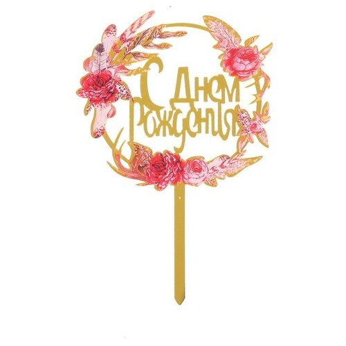 ���� ������ � ���� ������ ���������� 