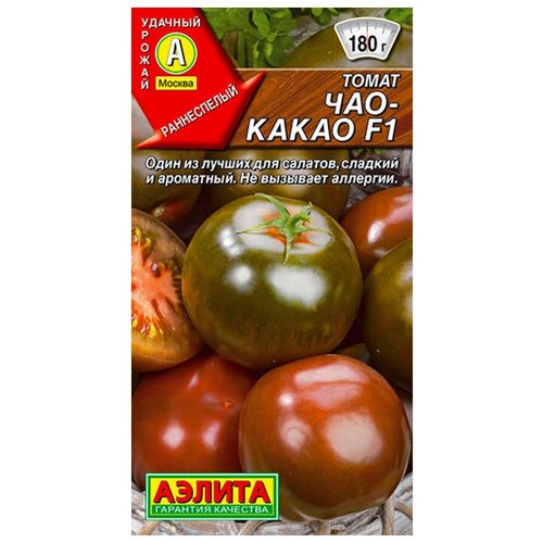 ���� ������. ����� 