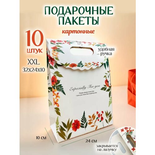 ���� ���������� ����� ������� �����, ������ �� 949 ���