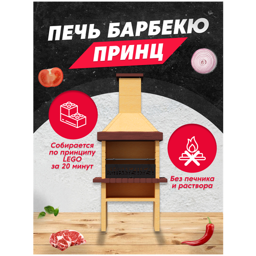 ���� ���� ������� � ��������� ��� ������� � �������, ������ ������� ��� ����� ����. ����������� ������� ���, �������� 36 �������, ������ �� 94290 ���