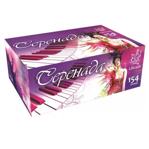 ���� ������� ������� ��������� ������ �������� LDC406, ���������� 46.5 �� 31.5 ��, ������ �� 27060 ���