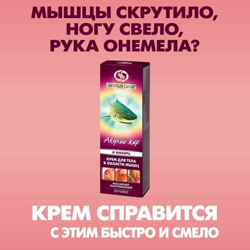 ���� ������ ����. ���� �� ���� � ������, ������� � ��������, �������������. ������ ��� � ������. ����� 75 �� / ������, ������ �� 373 ���