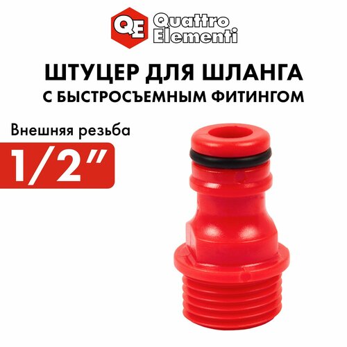 ���� ������ ��� ������ 1/2