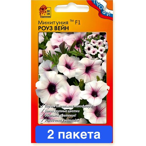 ���� ����� ��������� ���� ���� F1 2 ������, ������ �� 789 ���