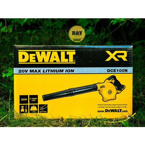    DeWalt DCE100 (DCV100) 20,   10990 