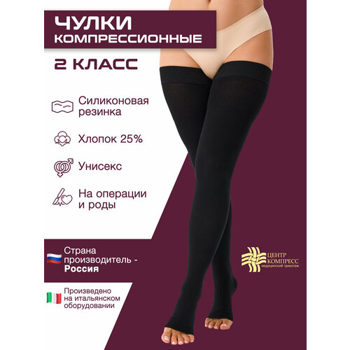 ���� ����� ����� �������� �������������� �� ����������� �������, ������, 2 �����: ������ 5, ������ �� 1700 ���